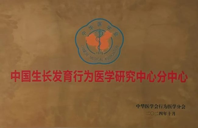 640_副本 640_副本
