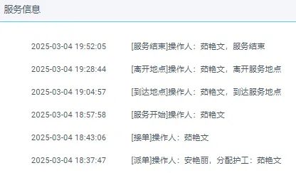 640 (1)_副本 640 (1)_副本