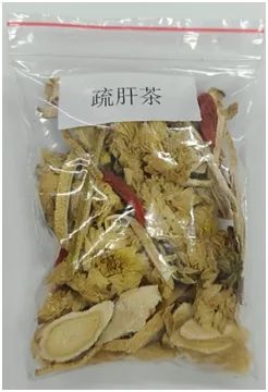 640 (7)_副本 640 (7)_副本