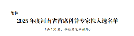 图片 1