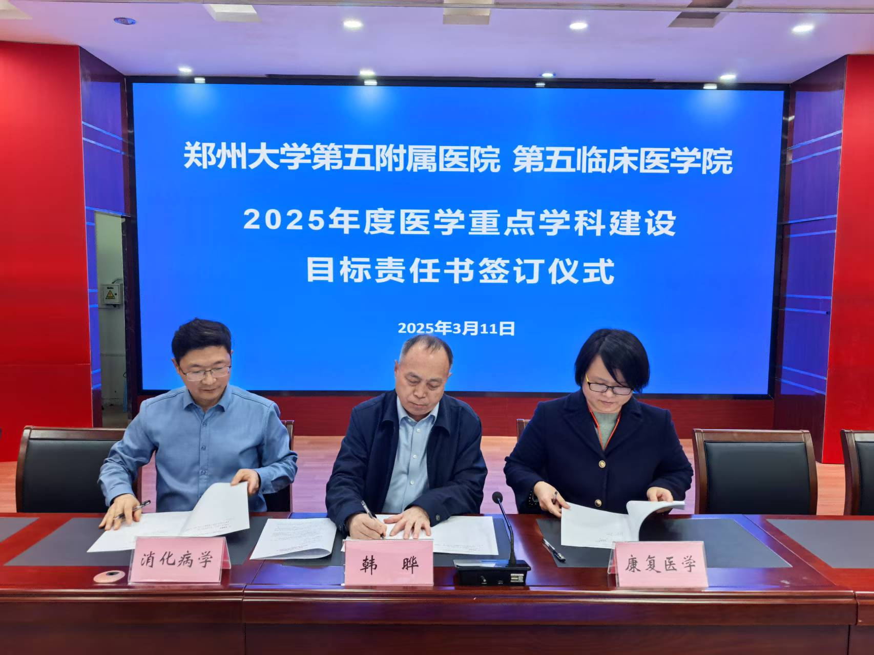 图片 1(1)