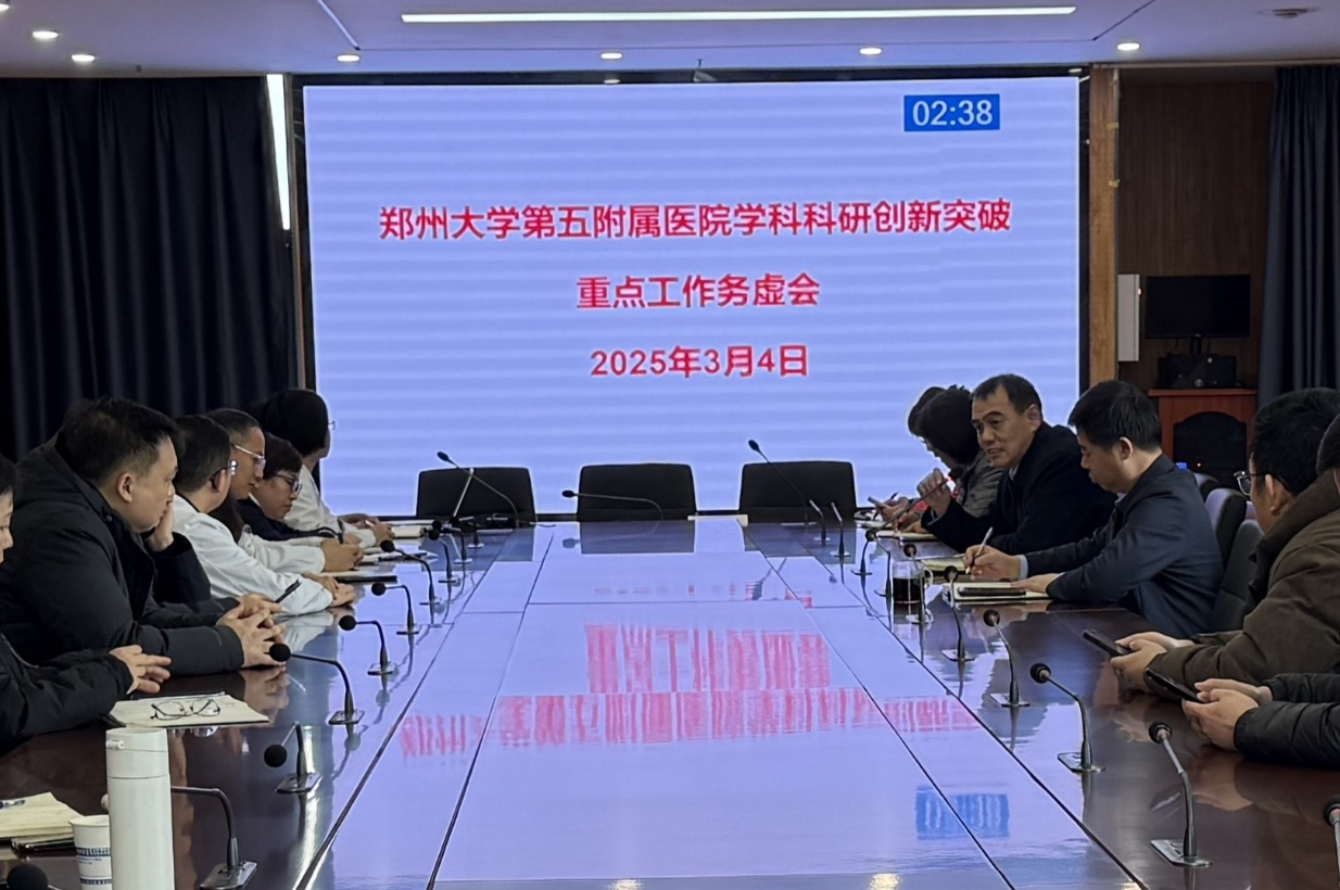 图片 2