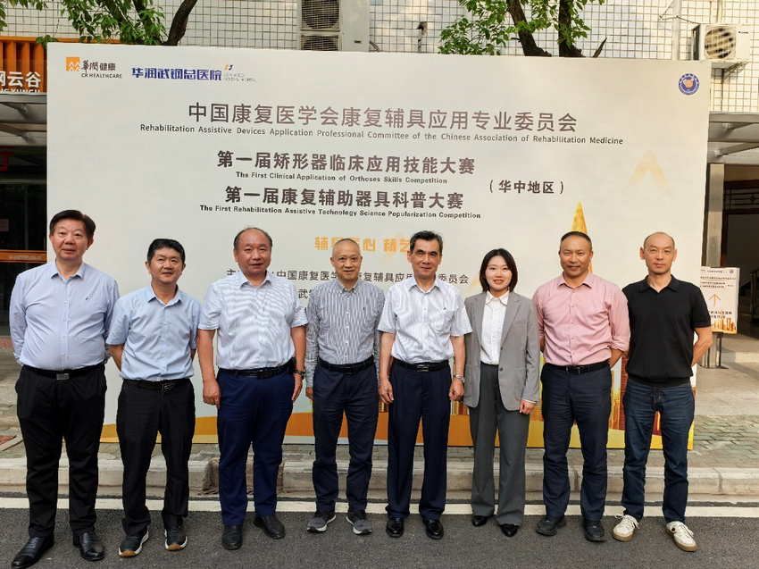 图片4 图片4