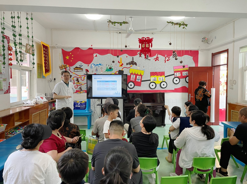 图片2 图片2
