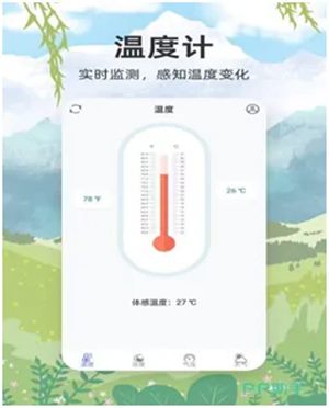 640 (1)_副本 640 (1)_副本