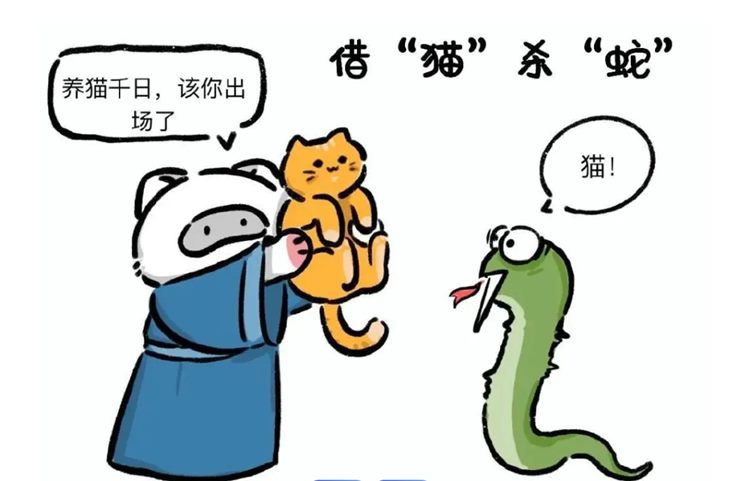 640 (8)_副本 640 (8)_副本