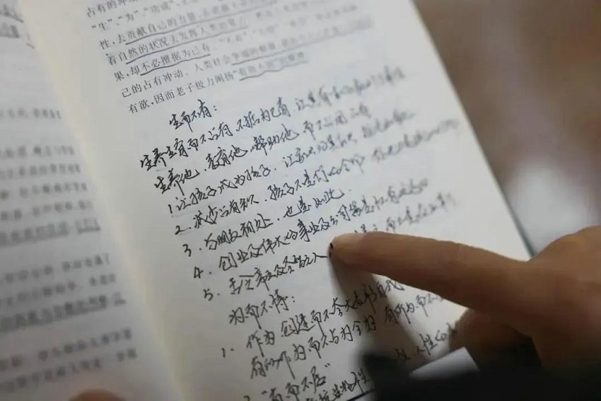 640 (2)_副本 640 (2)_副本