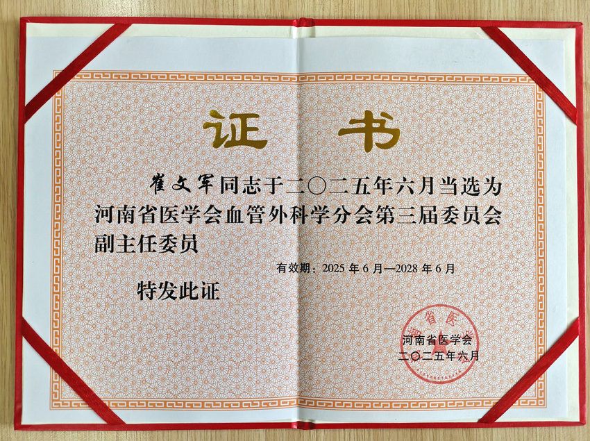 image017_副本