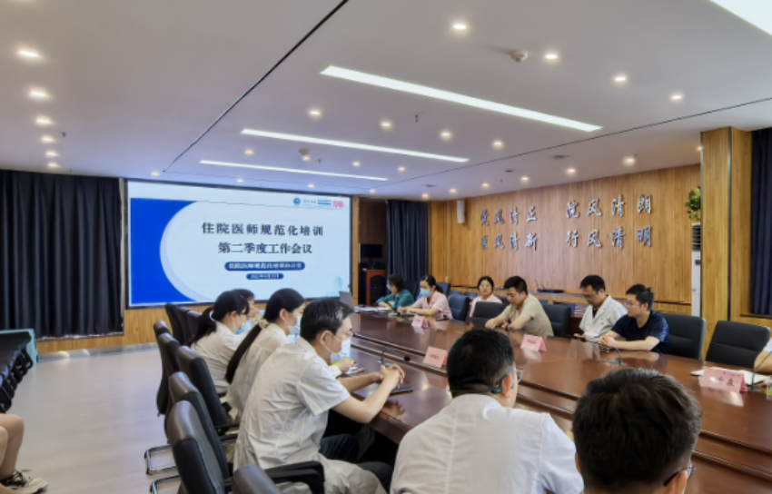 图片 3