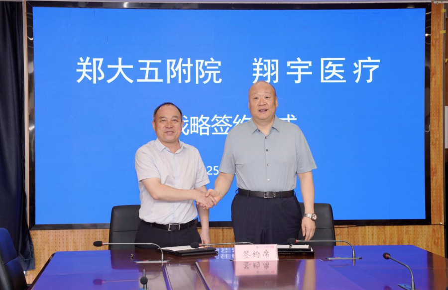图片 1 图片 1