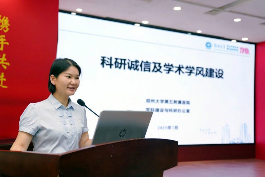 微信图片_20250712134002 微信图片_20250712134002