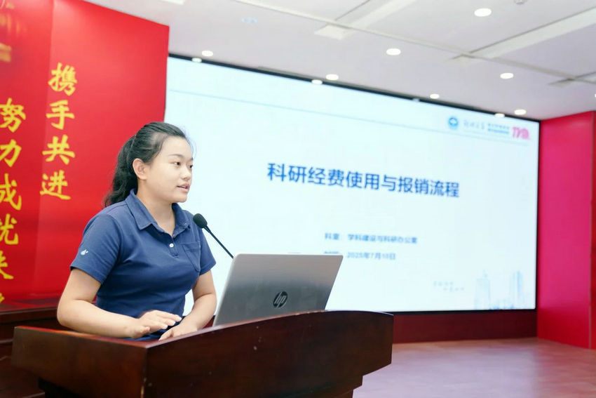 微信图片_20250712134012 微信图片_20250712134012