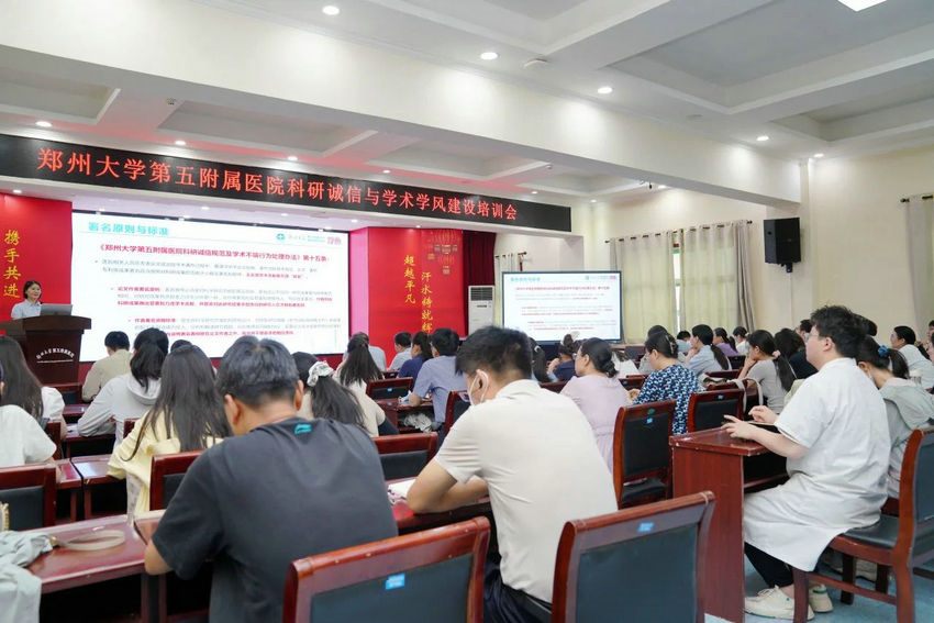 微信图片_20250712134019 微信图片_20250712134019