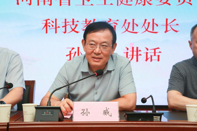 图片 2 图片 2