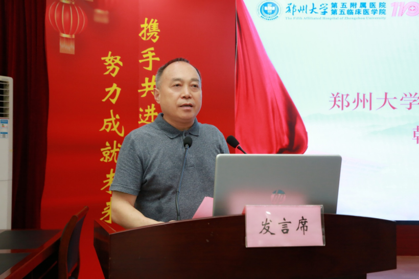 图片 3 图片 3