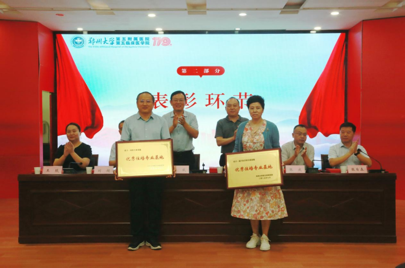 图片 5 图片 5