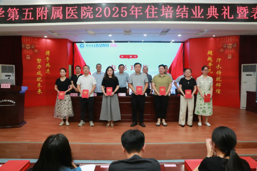 图片 6 图片 6