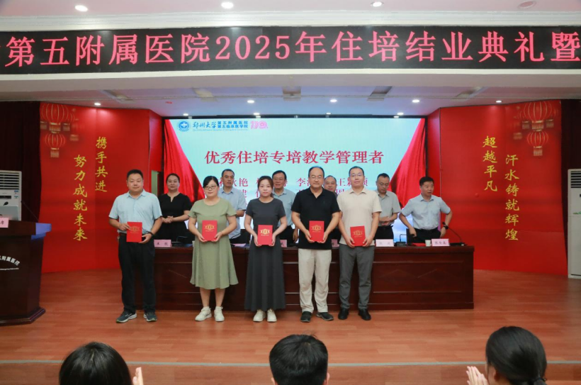 图片 7 图片 7