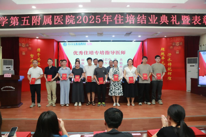图片 8 图片 8