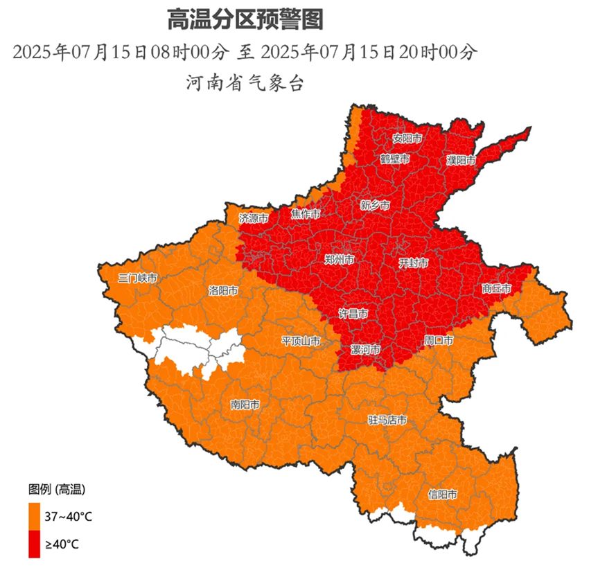 640 (1)_副本 640 (1)_副本