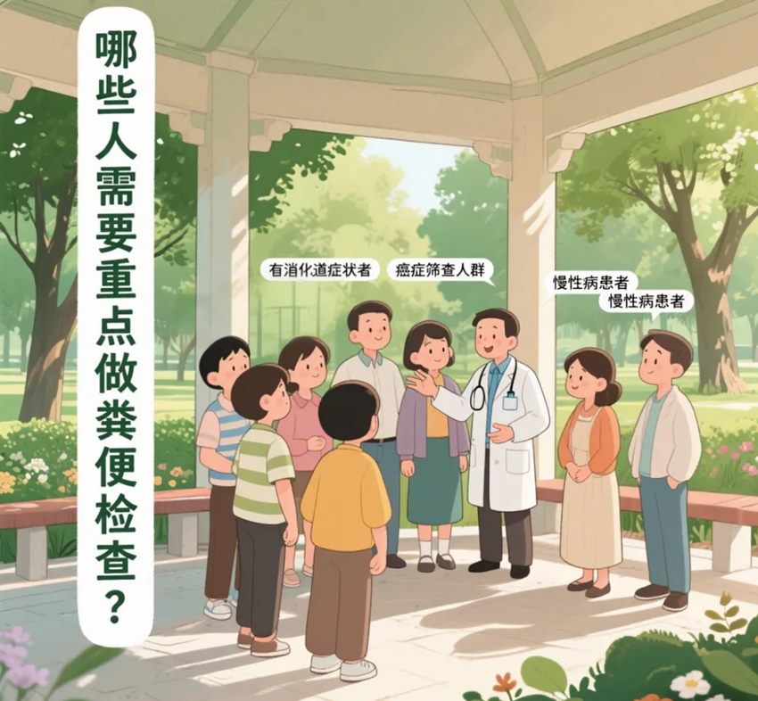 640 (1)_副本