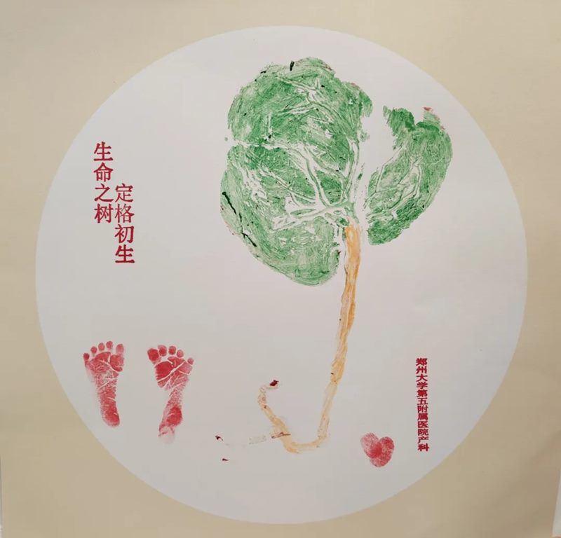 640 (4)_副本 640 (4)_副本
