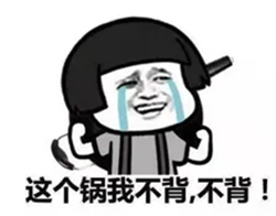 640 (1)_副本