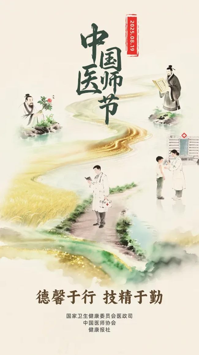 640_副本 640_副本