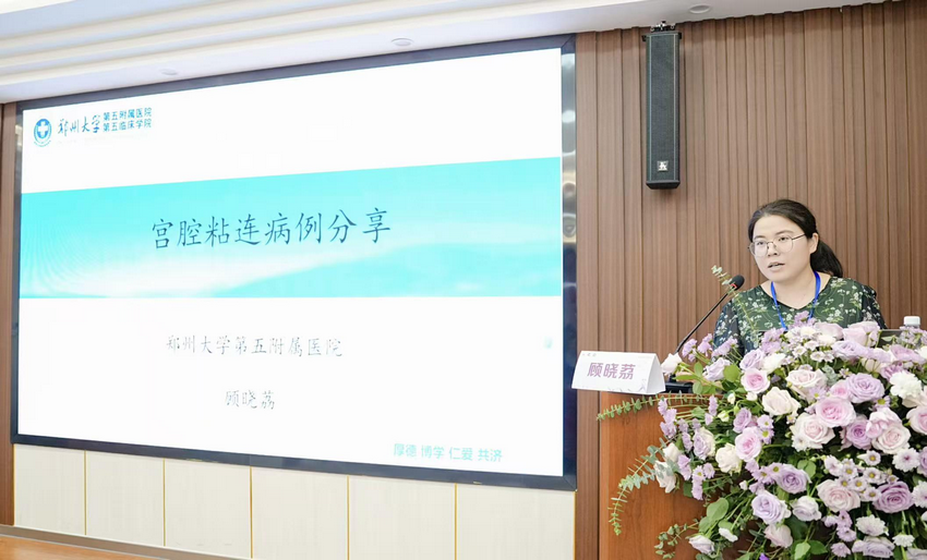 图片9 图片9
