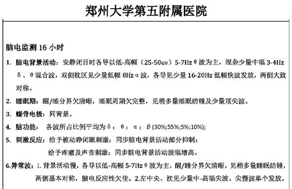 640 (3)_副本 640 (3)_副本