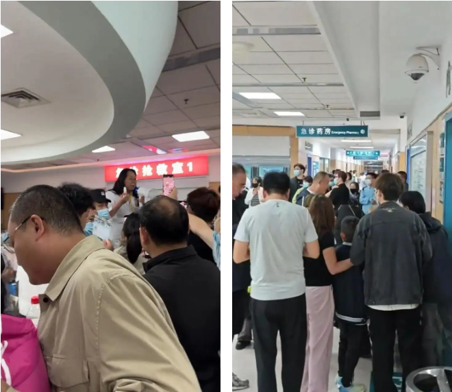 QQ截图20250911080814 QQ截图20250911080814