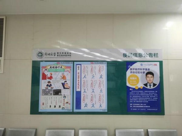 image001_副本