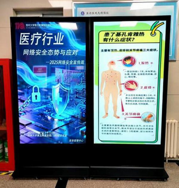 image003_副本