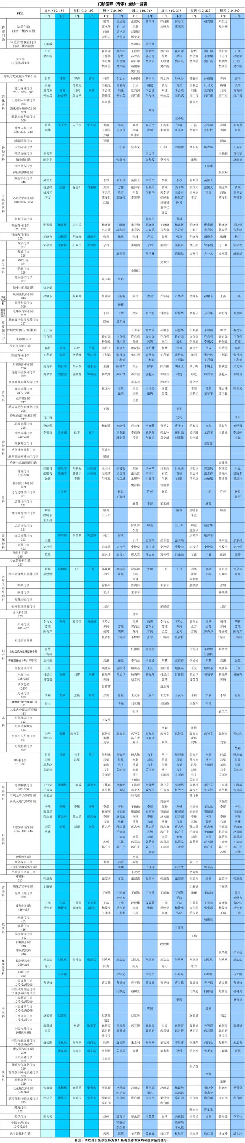 640_副本 640_副本
