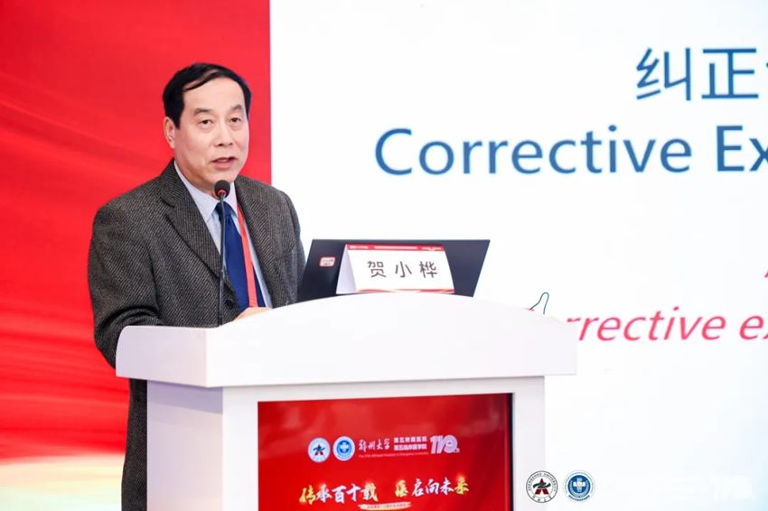 640 (11)_副本 640 (11)_副本