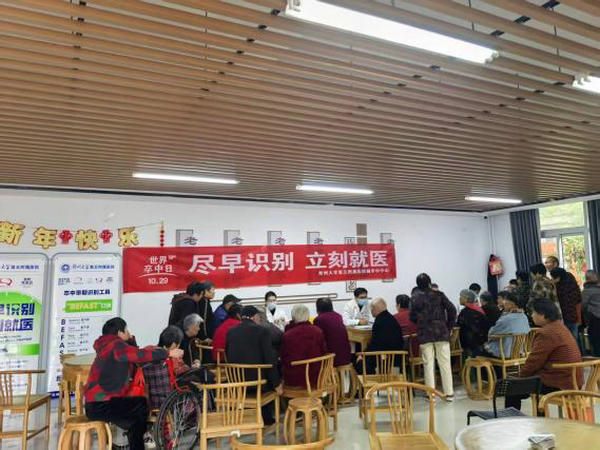 image001_副本 image001_副本