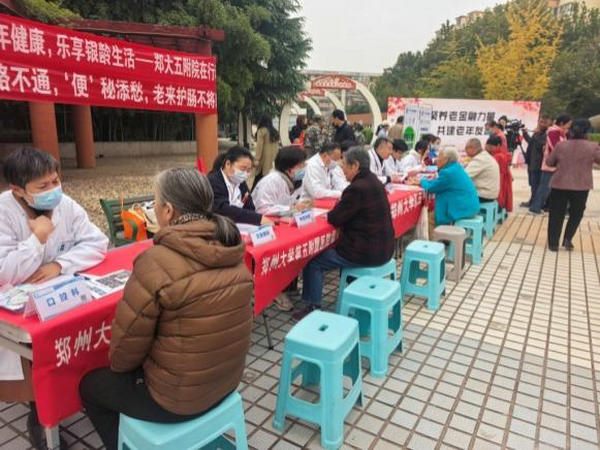 image023_副本 image023_副本