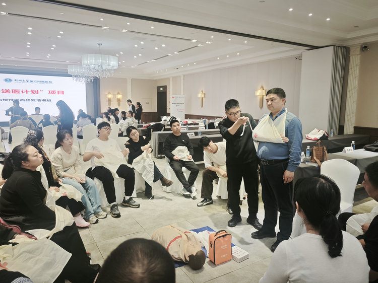 红十字培训现场_副本 红十字培训现场_副本