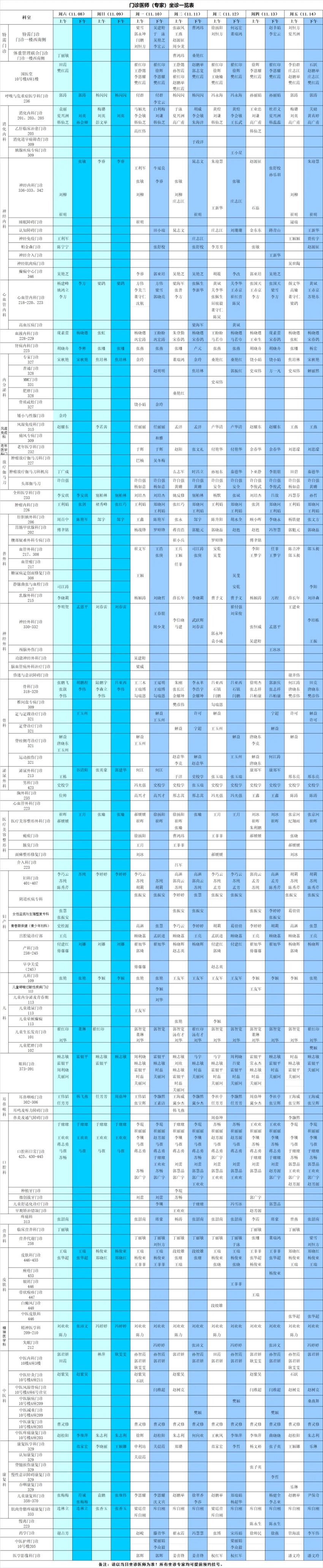 640_副本 640_副本