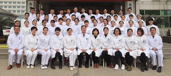 康复科科室合影 康复科科室合影