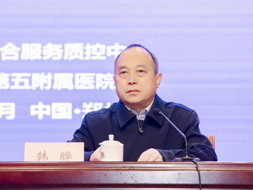 微信图片_20251119172927_842_67_副本 微信图片_20251119172927_842_67_副本