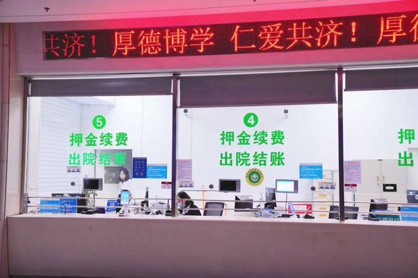 640 (4)_副本 640 (4)_副本