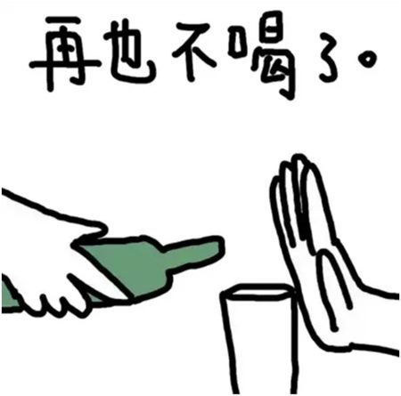 640 (4)_副本 640 (4)_副本