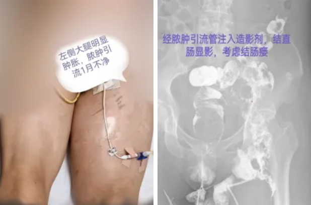 QQ截图20251230164759