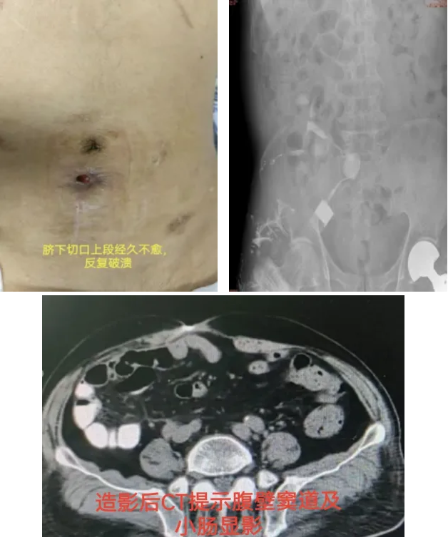 QQ截图20251230164815