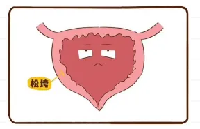 QQ截图20260209083106