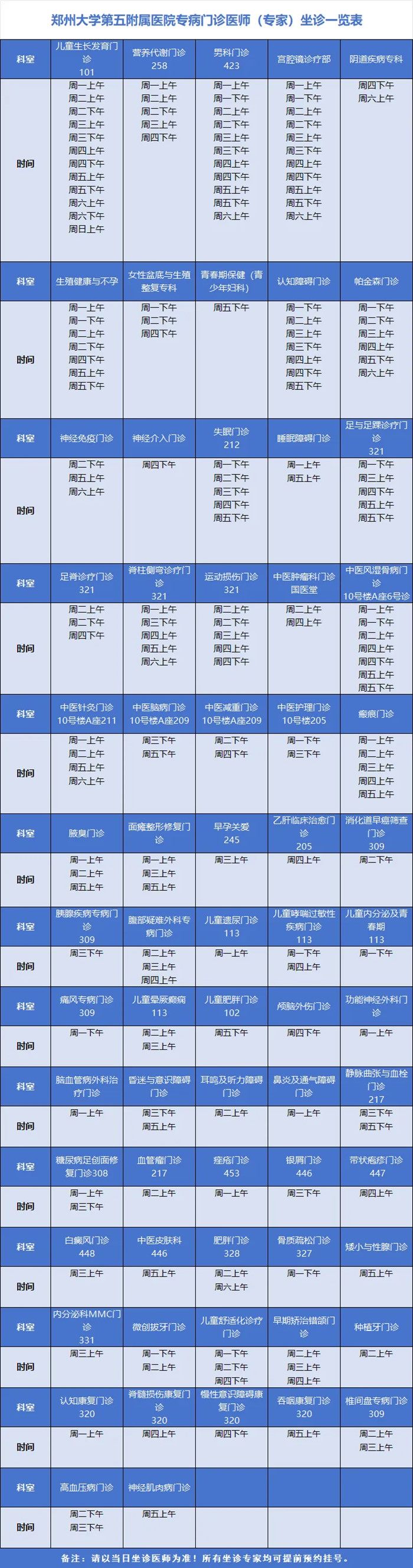 640 (1)_副本 640 (1)_副本