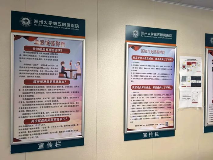 640 (2)_副本 640 (2)_副本