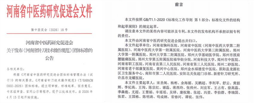 image001_副本_副本