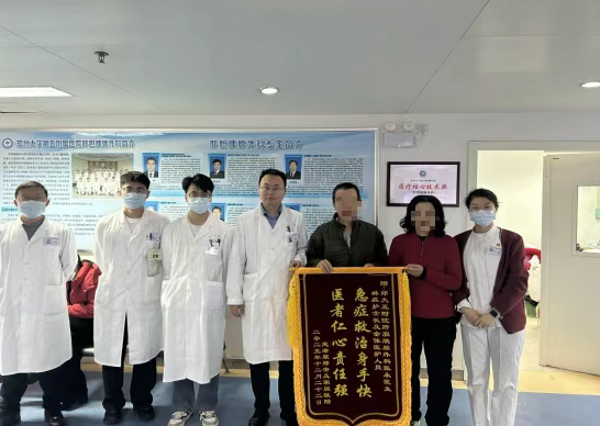 ca4d9185-047d-4834-a495-4aa50ac214a2 ca4d9185-047d-4834-a495-4aa50ac214a2